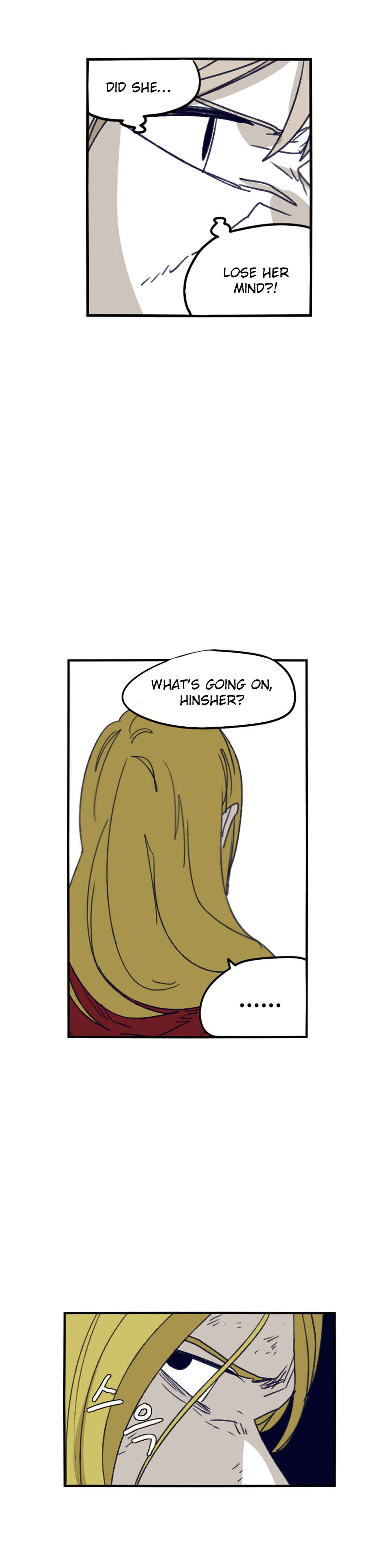 Epic of Gilgamesh Chapter 80 - Page 3