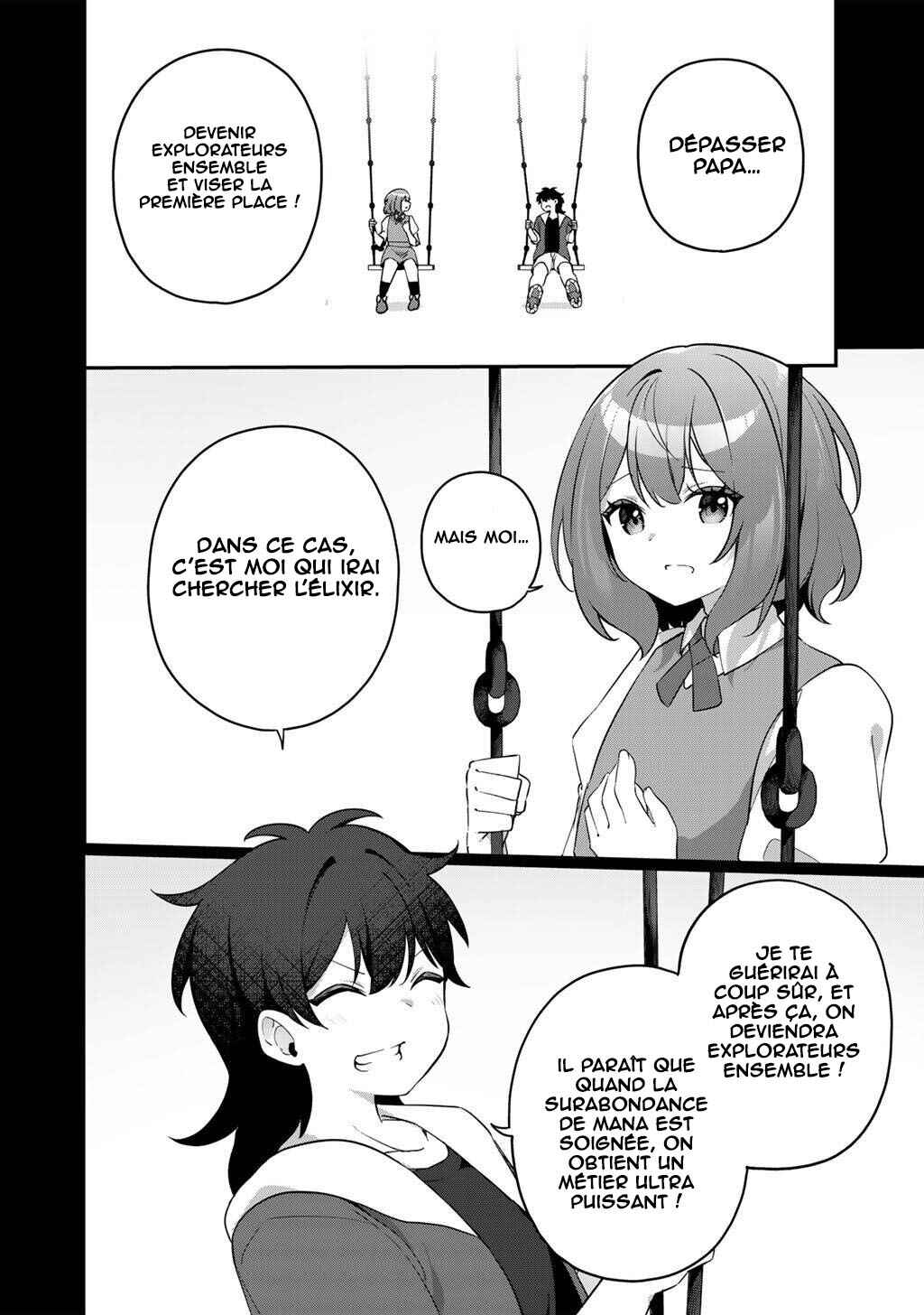 Musou no Kaitaishi Chapter 8 - Page 17