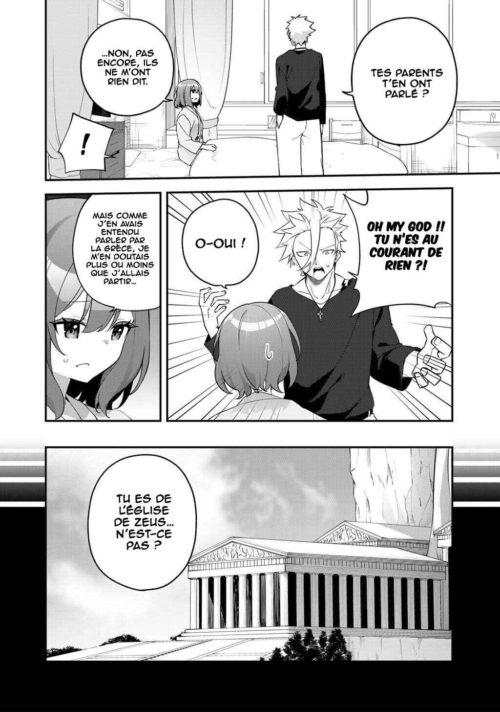 Musou no Kaitaishi Chapter 8 - Page 5