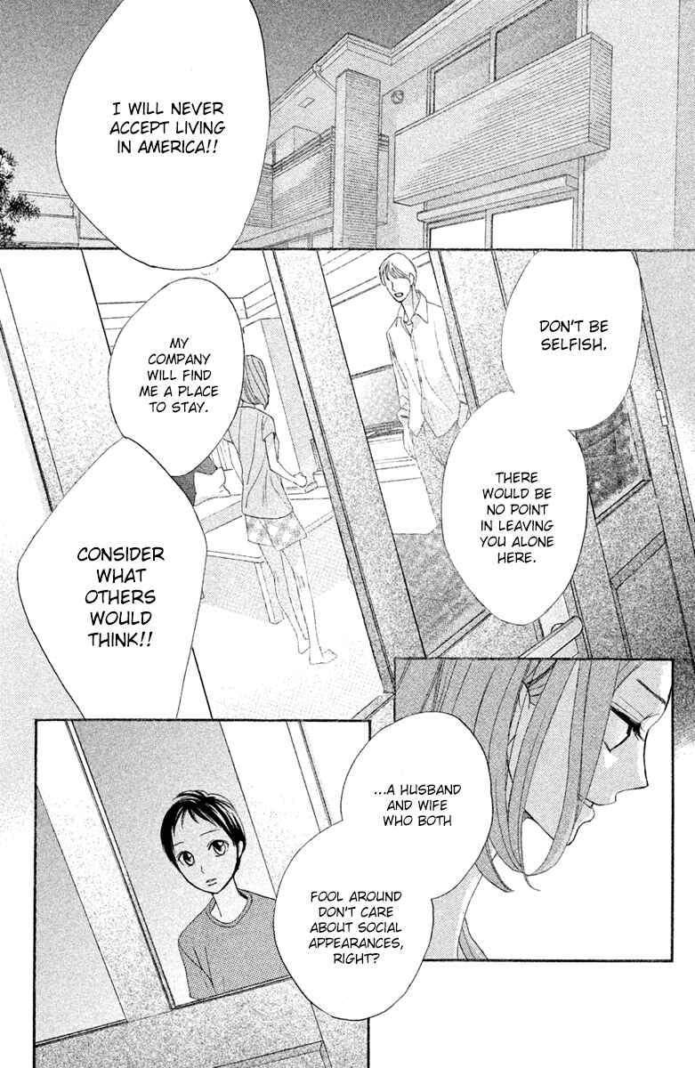 L-DK Chapter 92 - Page 20