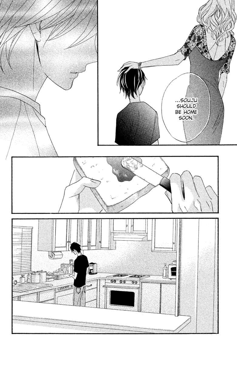 L-DK Chapter 92 - Page 24