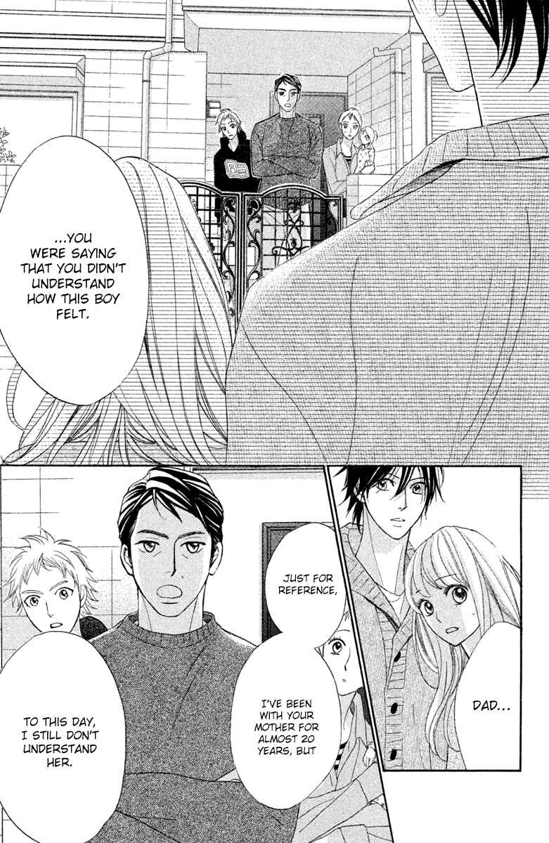 L-DK Chapter 92 - Page 7