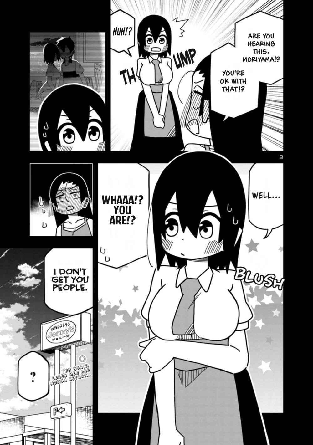 Kawaii Kouhai ni Iwasaretai Chapter 86 - Page 9