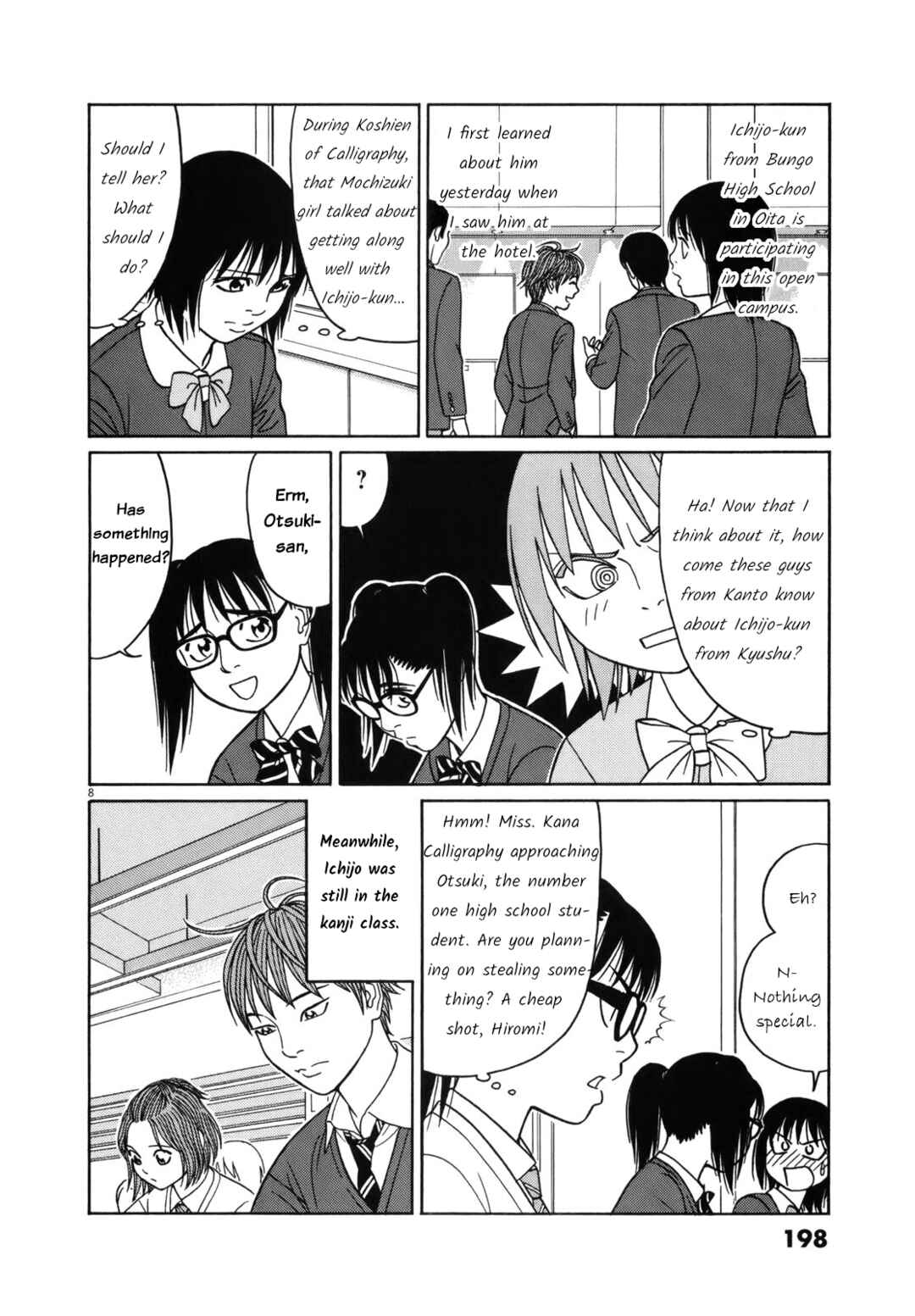 Tomehane! Suzuri Koukou Shodoubu Chapter 88 - Page 8