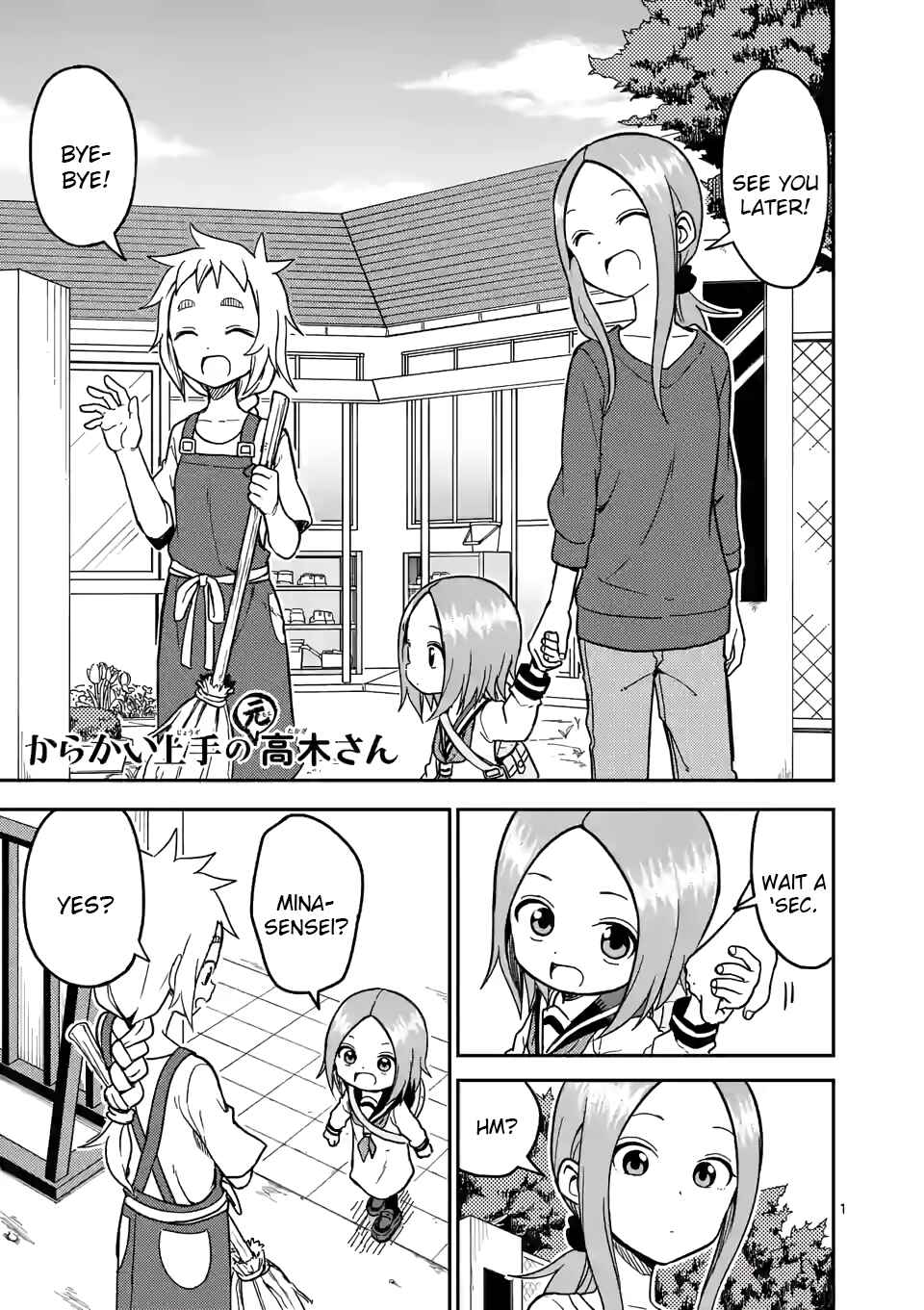 Karakai Jouzu no (Moto) Takagi-san Chapter 135 - Page 1