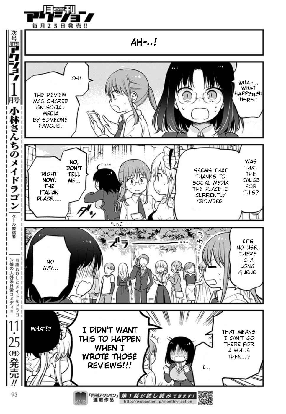 Kobayashi-san Chi no Maid Dragon - Elma OL Nikki Chapter 27 - Page 13