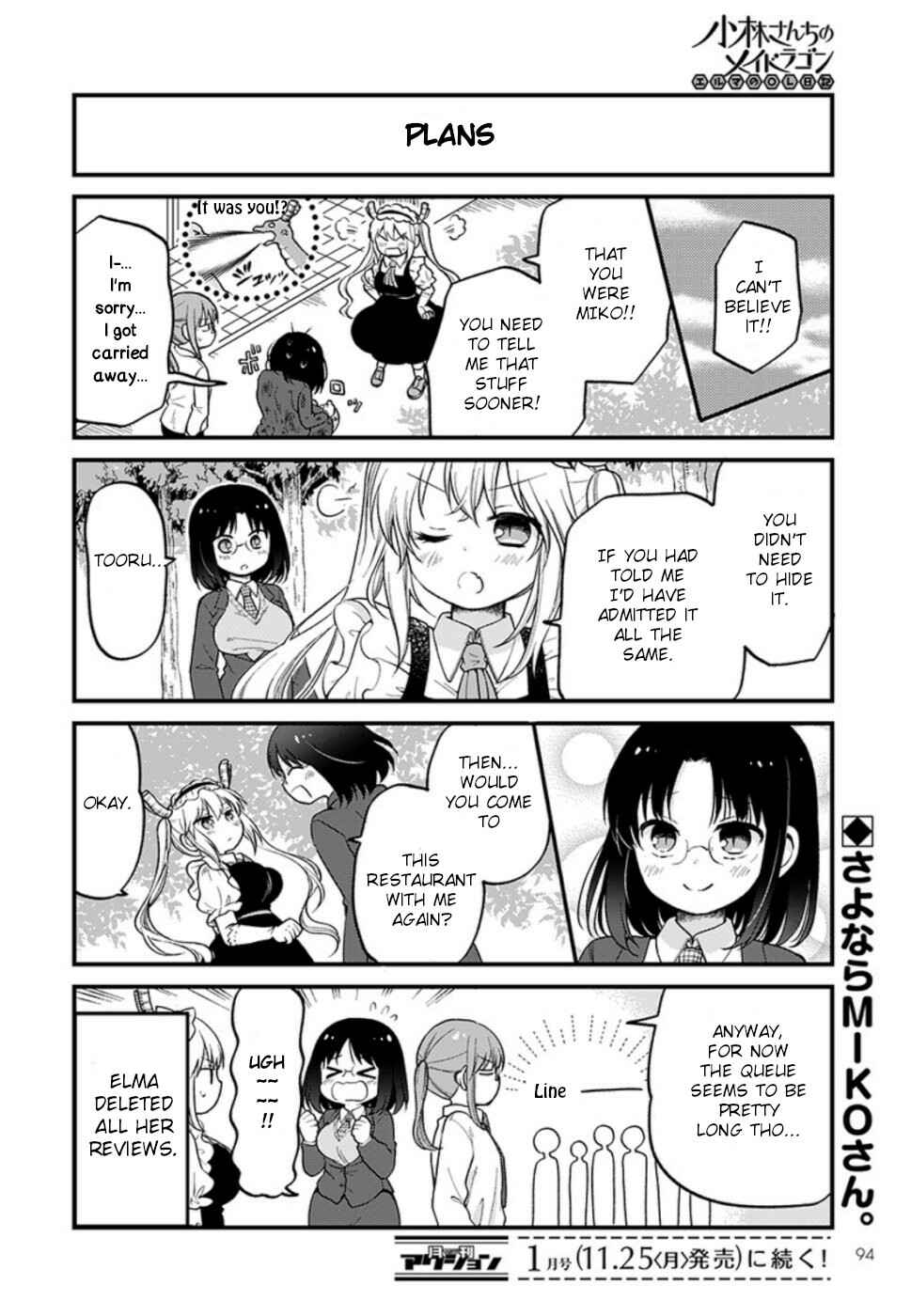 Kobayashi-san Chi no Maid Dragon - Elma OL Nikki Chapter 27 - Page 14
