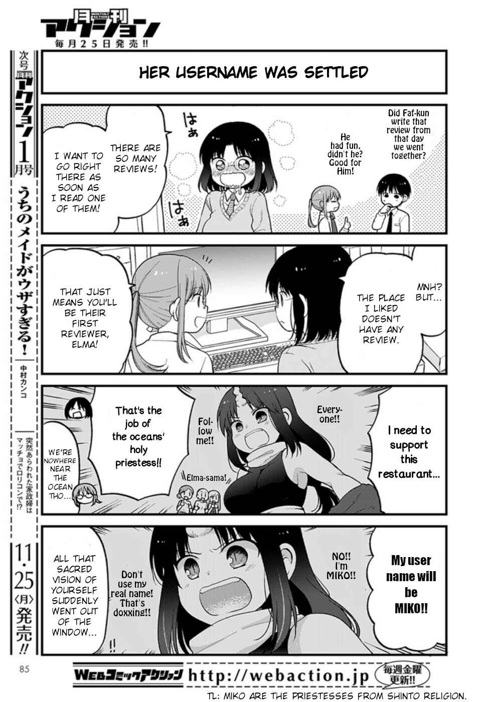 Kobayashi-san Chi no Maid Dragon - Elma OL Nikki Chapter 27 - Page 5