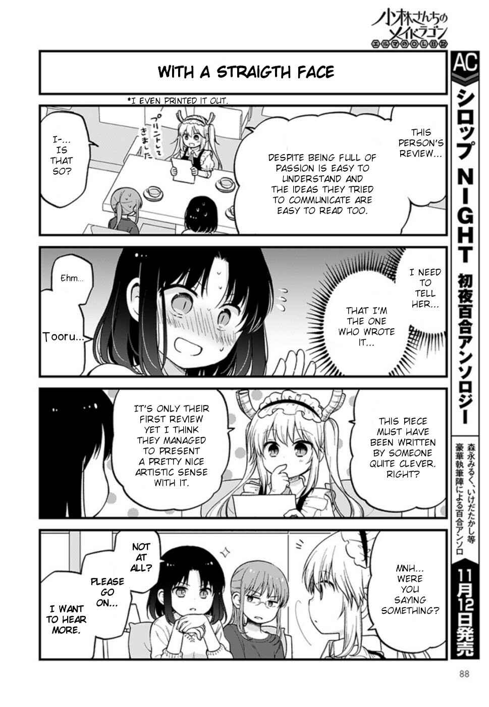 Kobayashi-san Chi no Maid Dragon - Elma OL Nikki Chapter 27 - Page 8