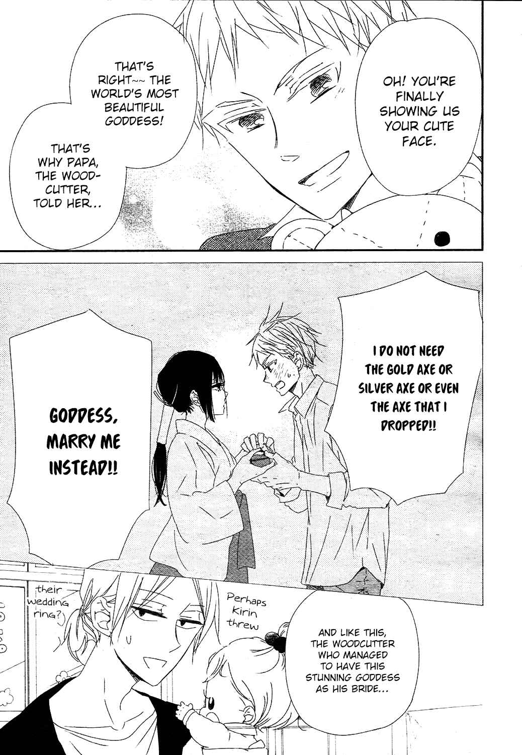 Gakuen Babysitters Chapter 96 - Page 26