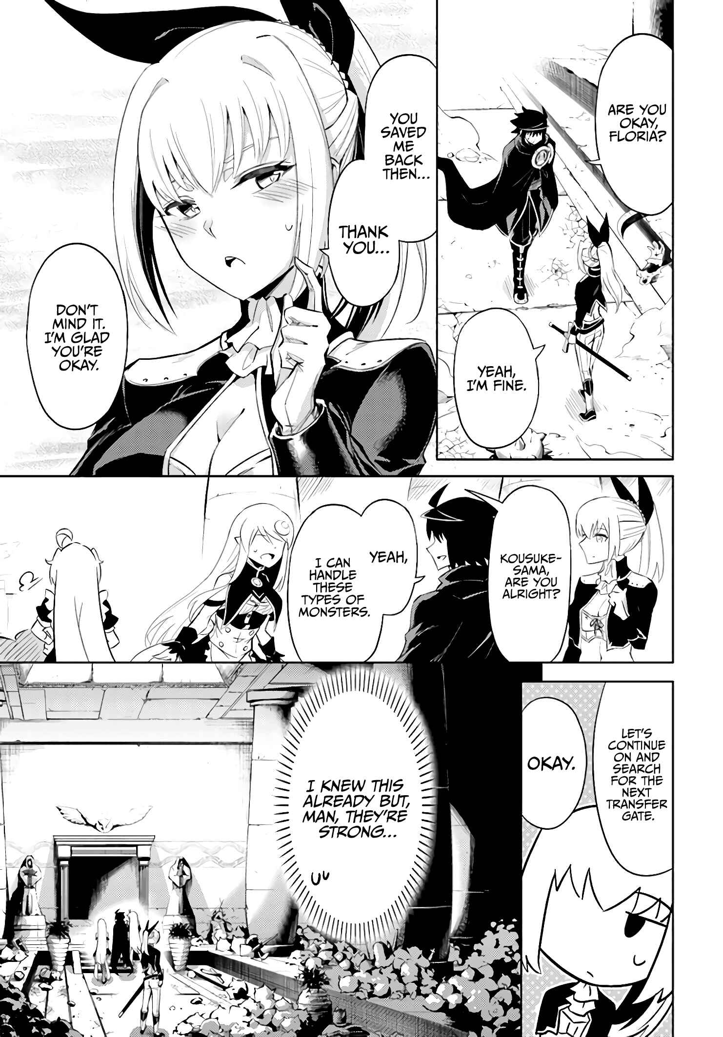 Tou no Kanri o Shitemiyou Chapter 37 - Page 14