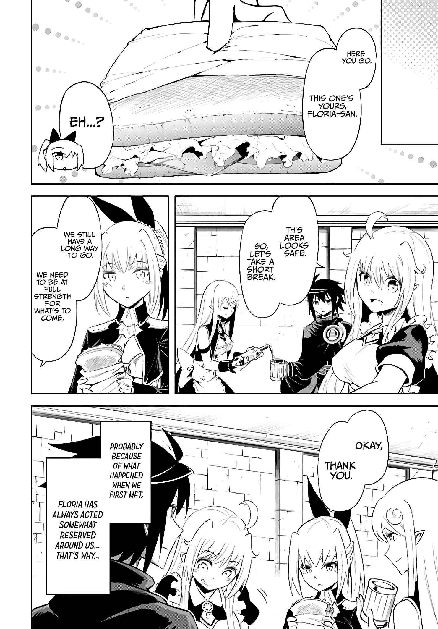 Tou no Kanri o Shitemiyou Chapter 37 - Page 15