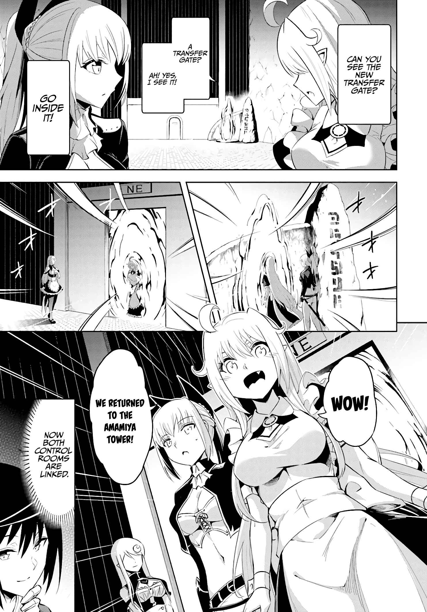 Tou no Kanri o Shitemiyou Chapter 37 - Page 24