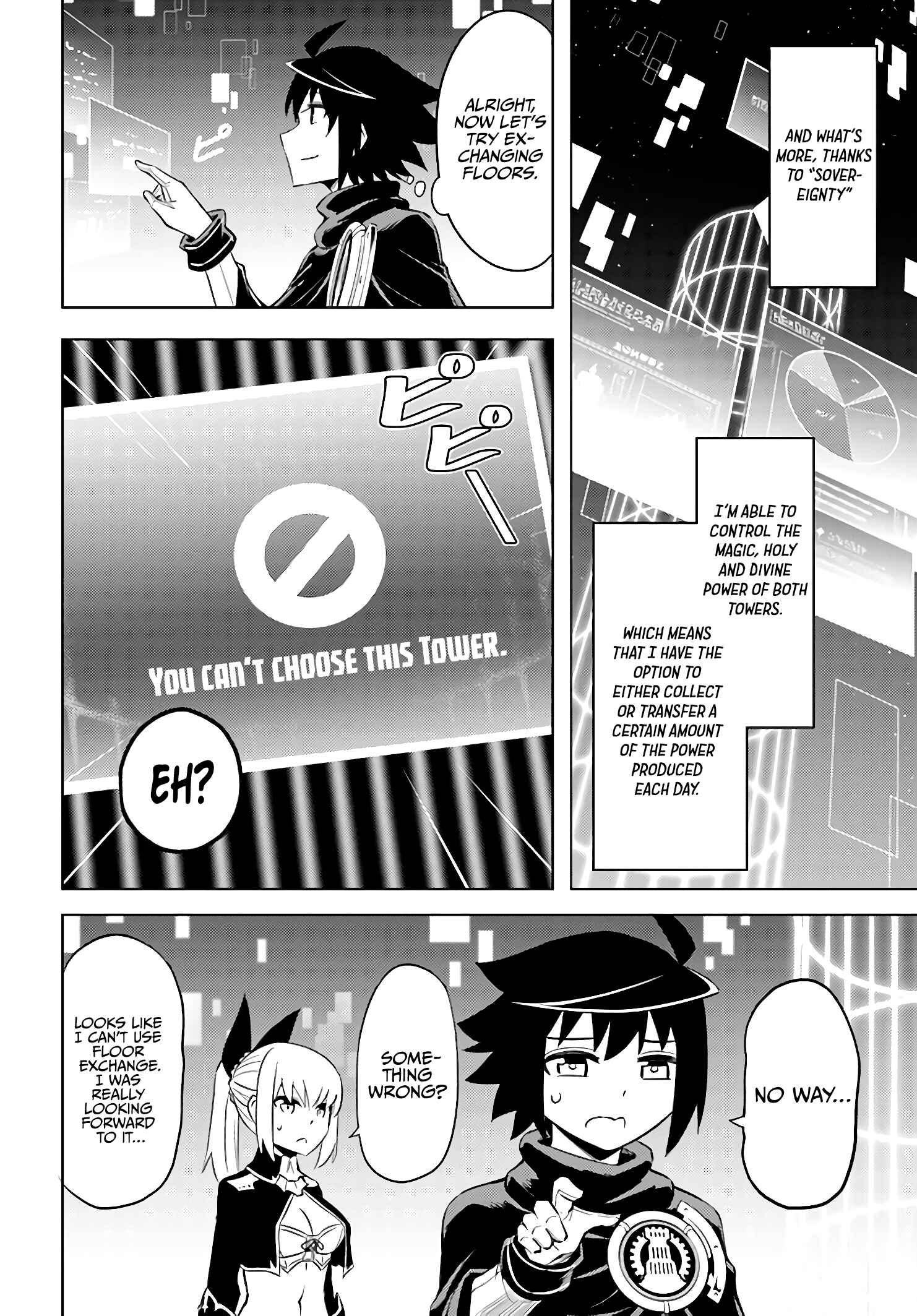 Tou no Kanri o Shitemiyou Chapter 37 - Page 25