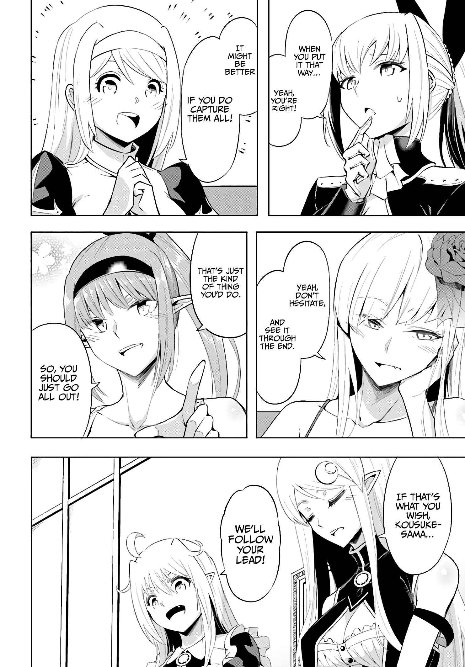 Tou no Kanri o Shitemiyou Chapter 37 - Page 43