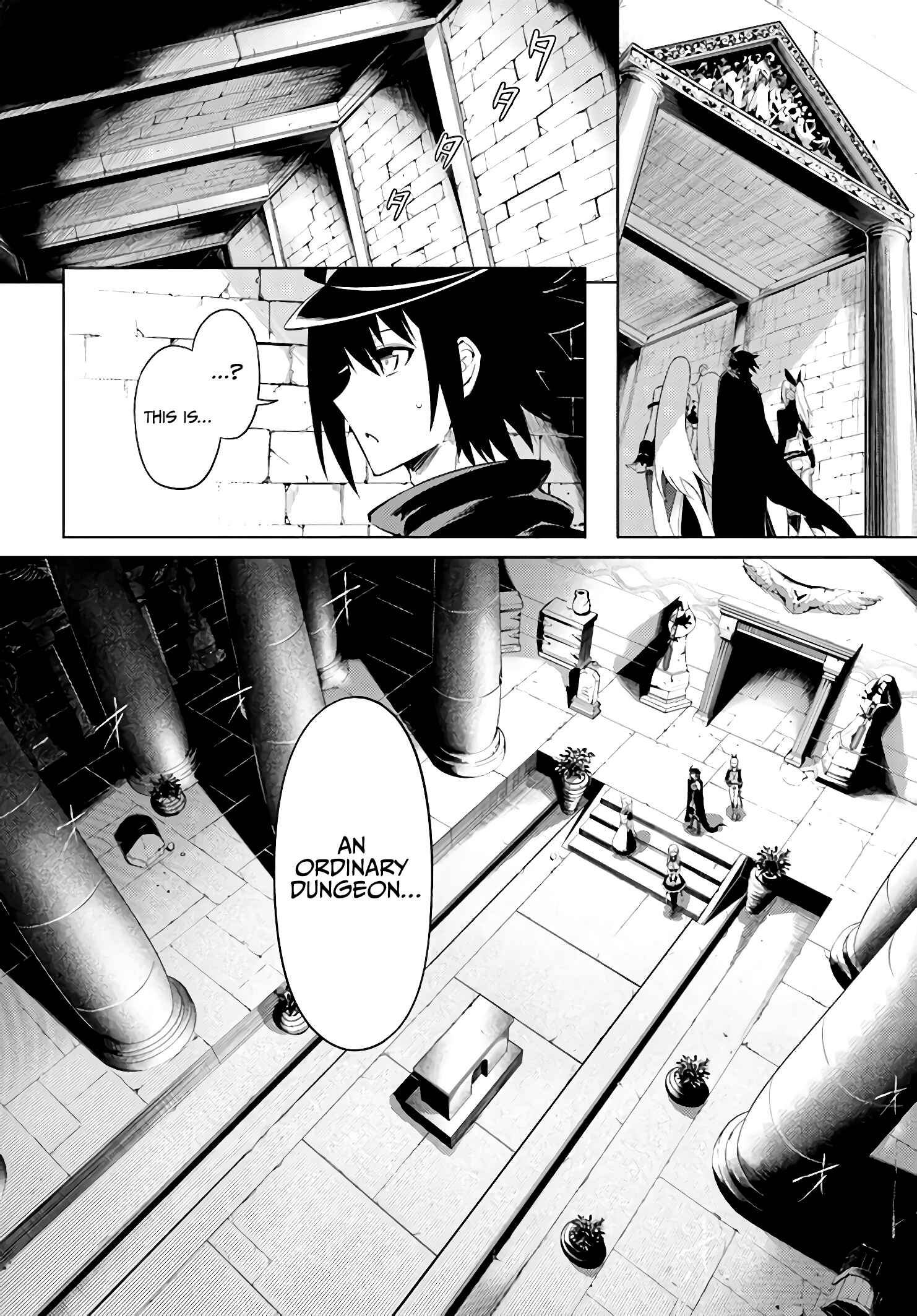 Tou no Kanri o Shitemiyou Chapter 37 - Page 5