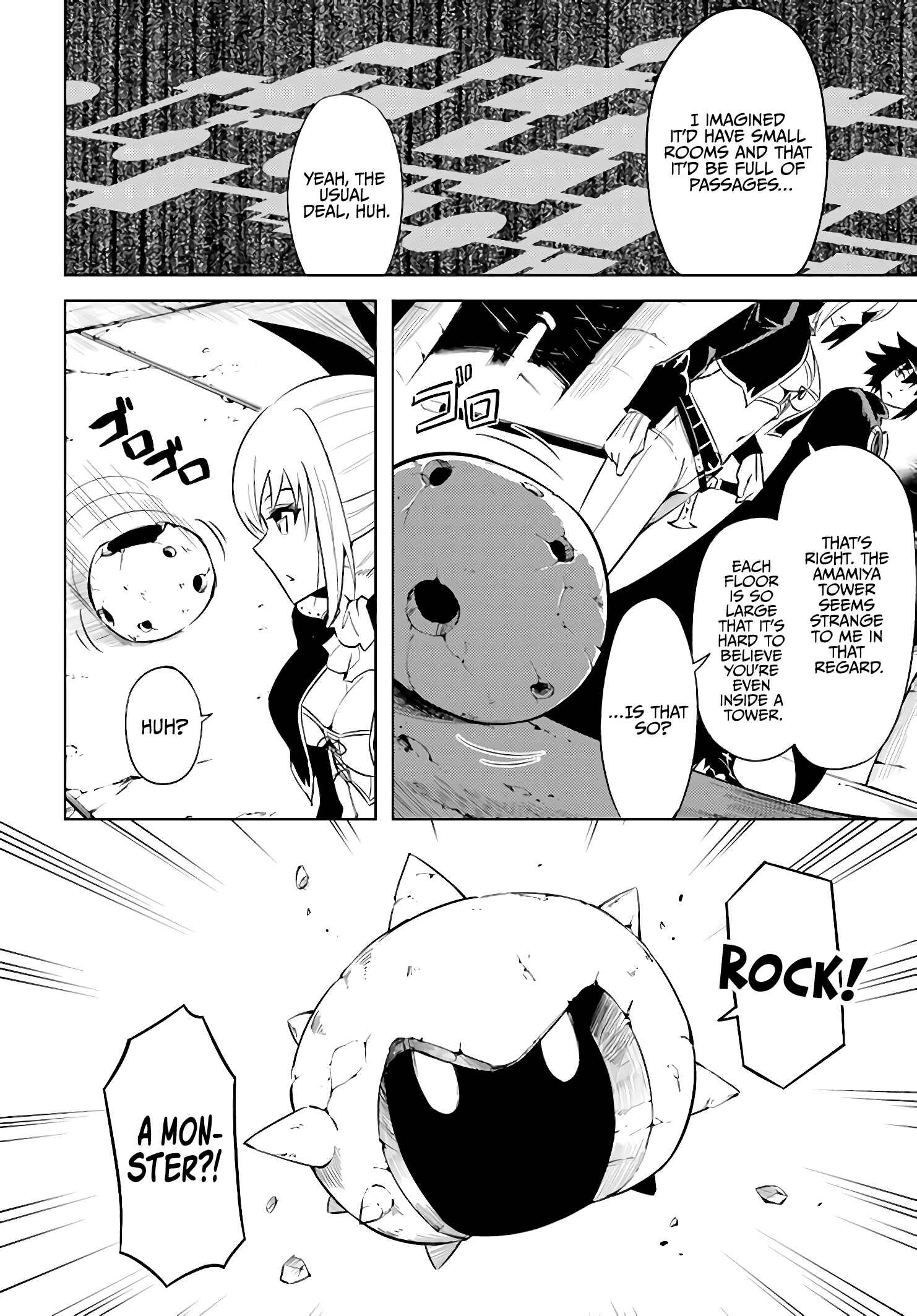 Tou no Kanri o Shitemiyou Chapter 37 - Page 7