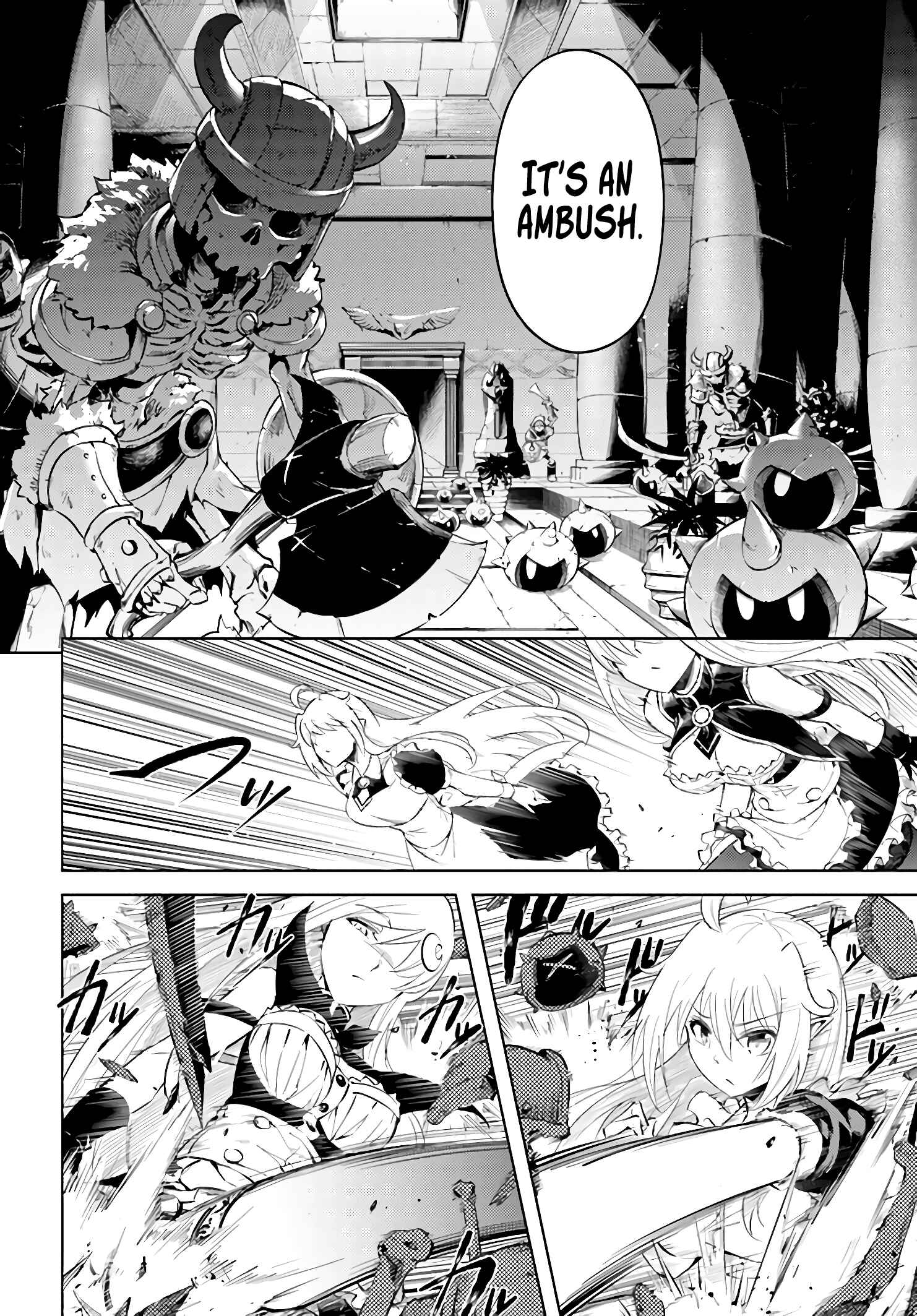 Tou no Kanri o Shitemiyou Chapter 37 - Page 9