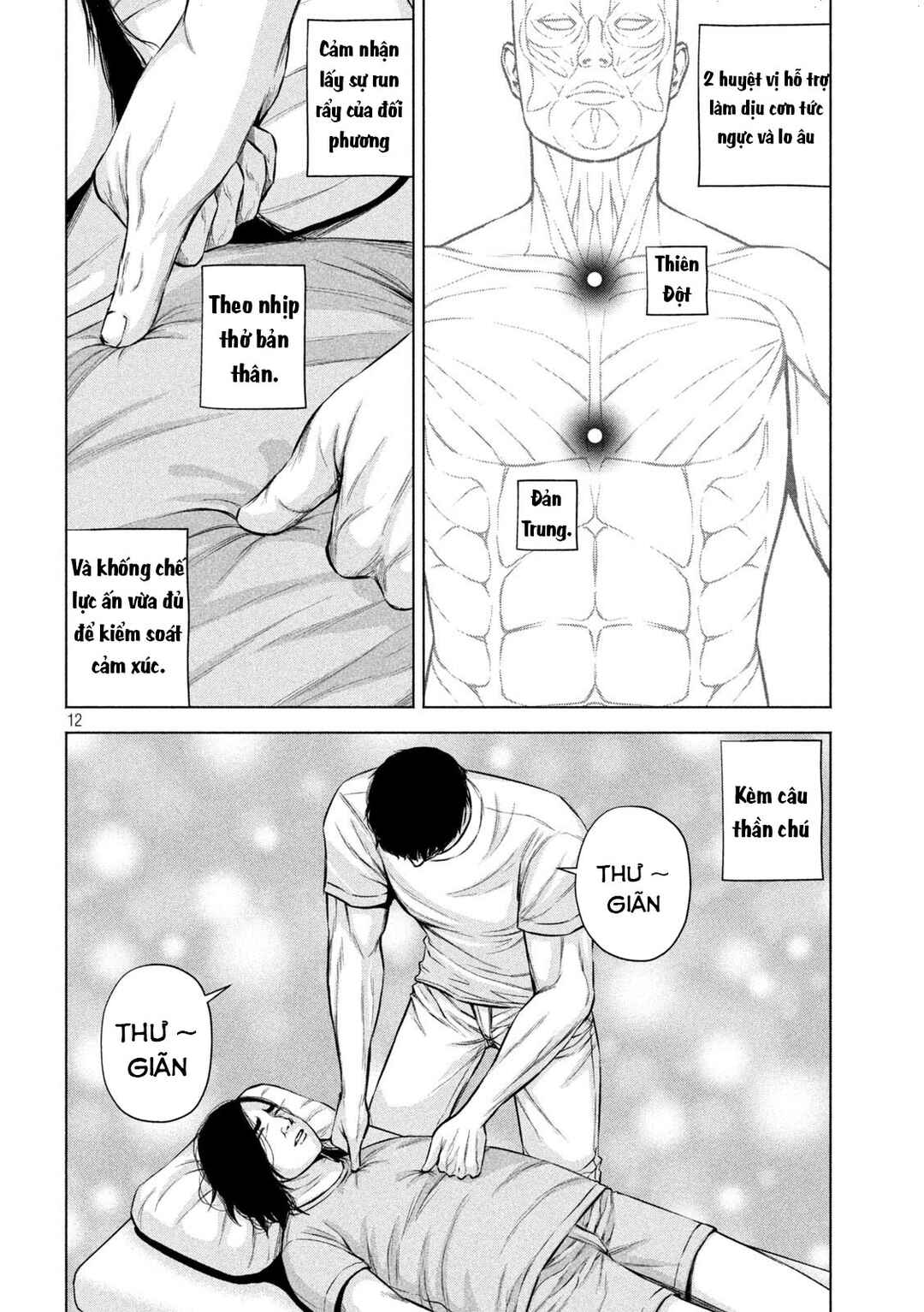 Kenshirou ni Yoroshiku Chapter 25 - Page 13