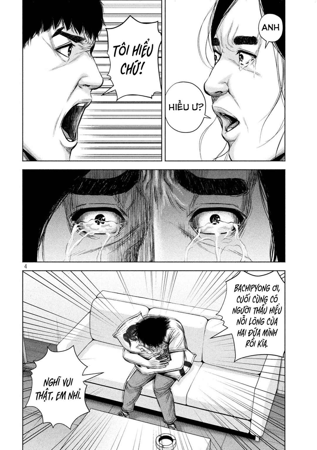 Kenshirou ni Yoroshiku Chapter 25 - Page 5