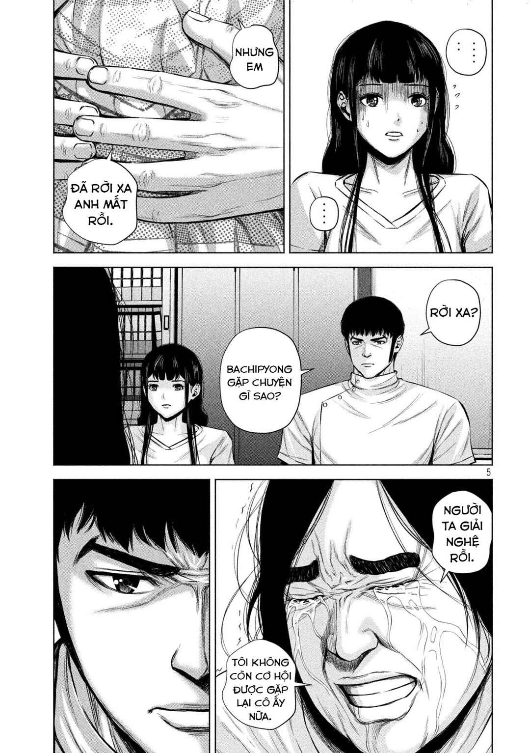 Kenshirou ni Yoroshiku Chapter 25 - Page 6