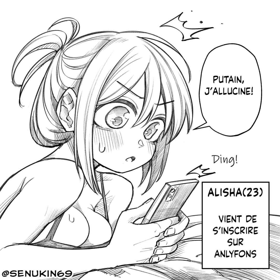 My friend's AnlyFons Chapter 1 - Page 2