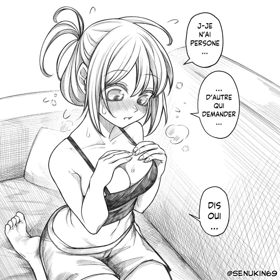 My friend's AnlyFons Chapter 1 - Page 7