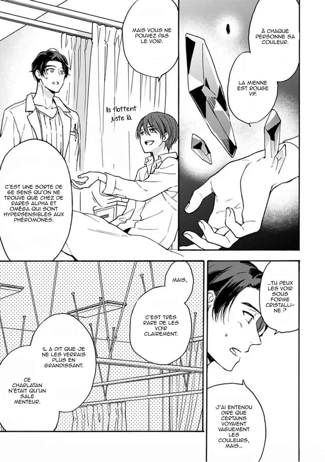 Ruby Red wo Kamikudaku Chapter 1 - Page 16