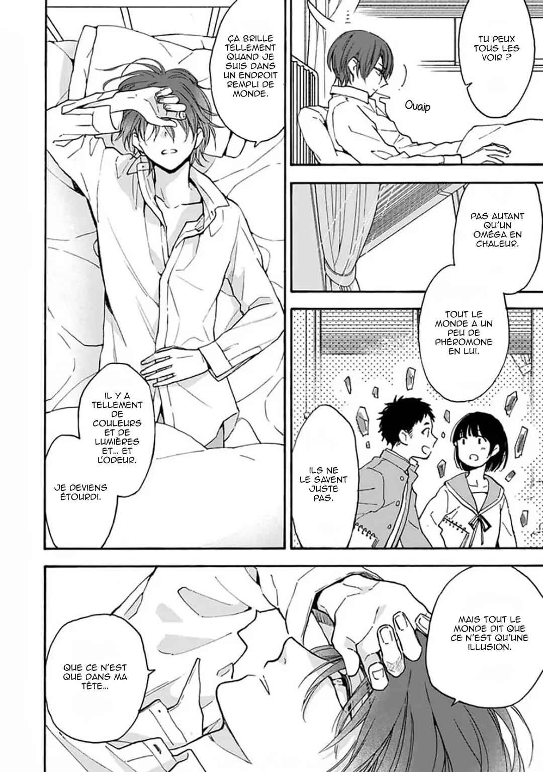 Ruby Red wo Kamikudaku Chapter 1 - Page 17