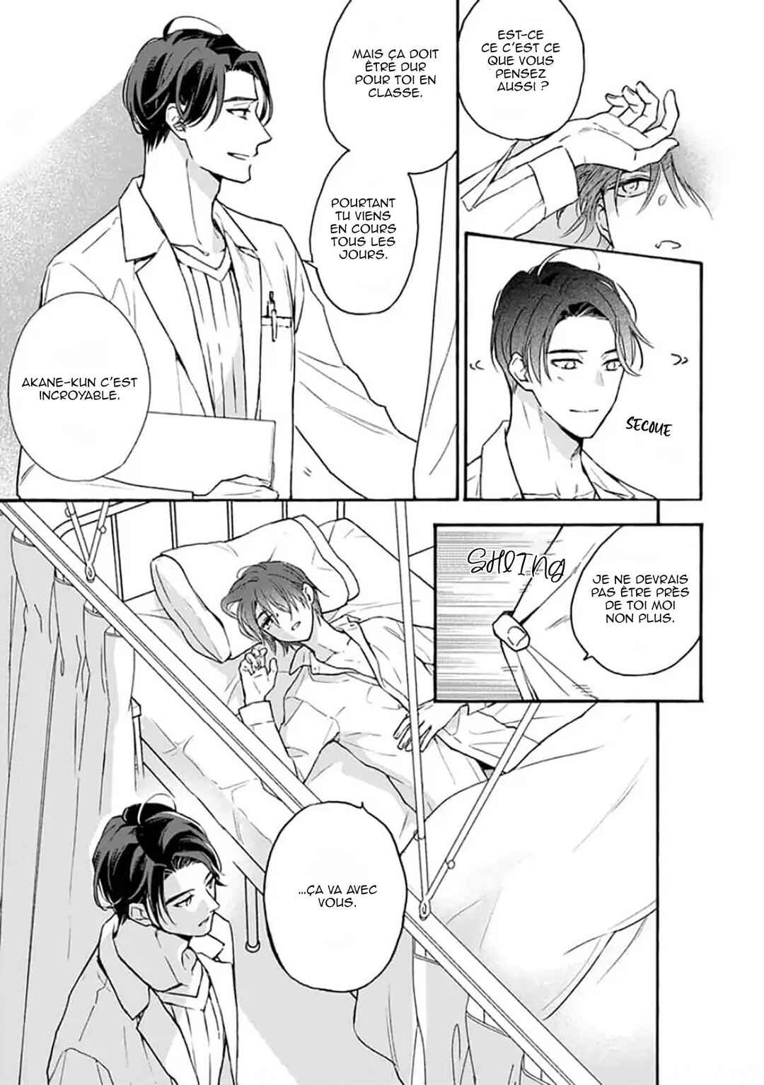 Ruby Red wo Kamikudaku Chapter 1 - Page 18