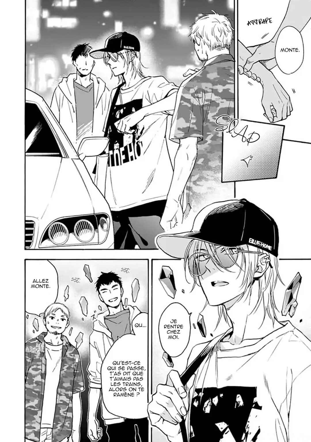 Ruby Red wo Kamikudaku Chapter 1 - Page 21