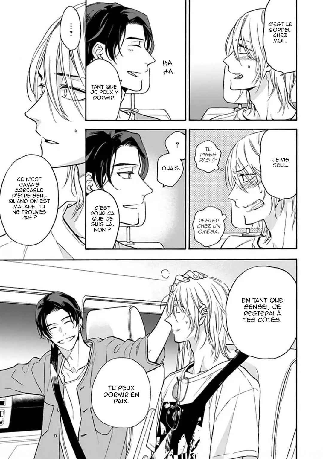 Ruby Red wo Kamikudaku Chapter 1 - Page 38
