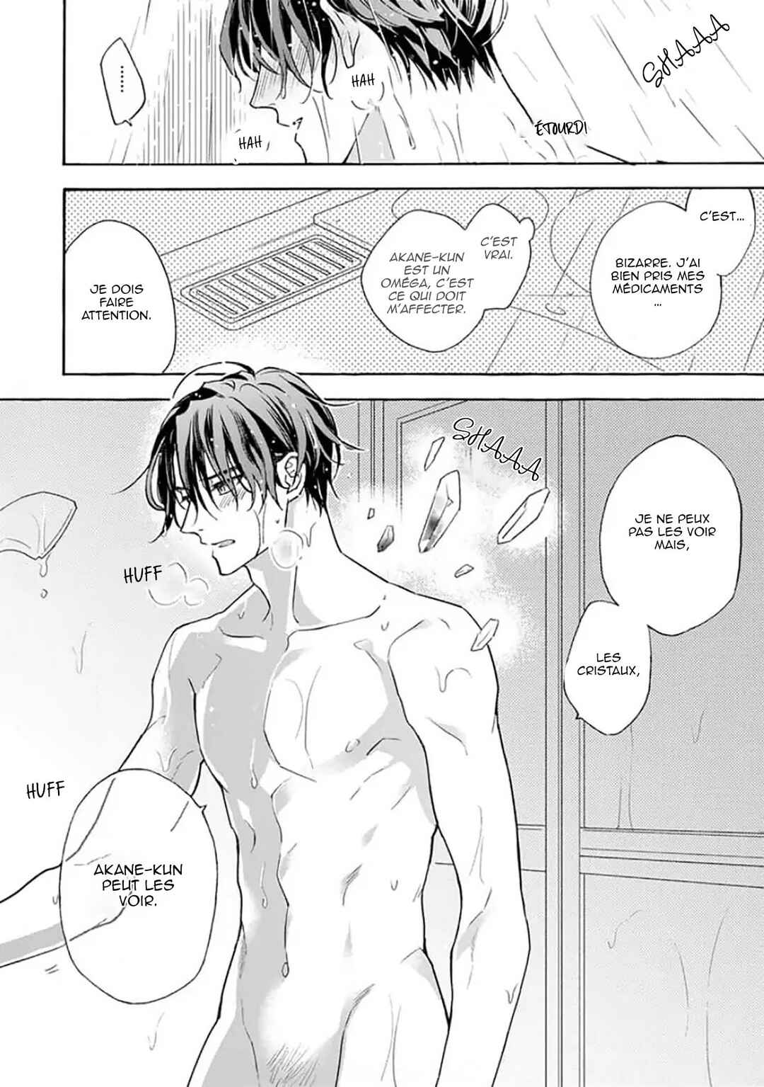 Ruby Red wo Kamikudaku Chapter 1 - Page 47