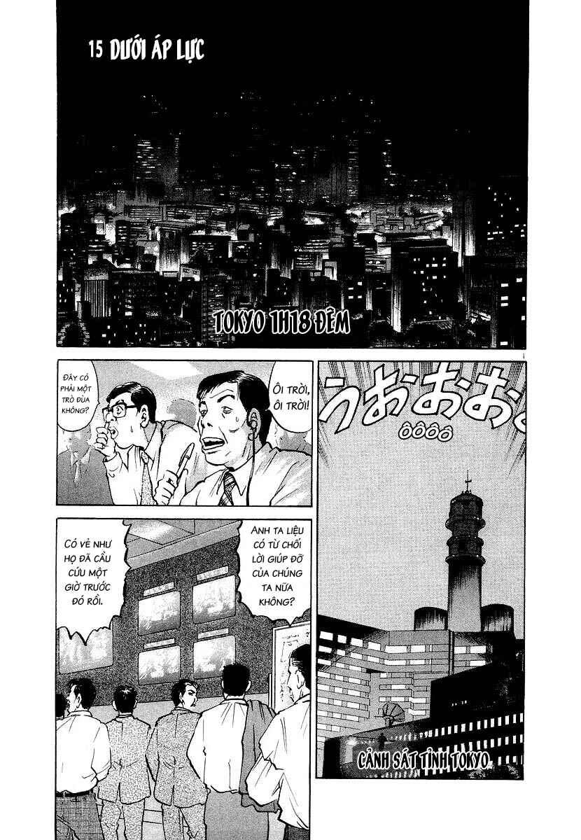 The World Is Mine Chapter 15 - Page 2
