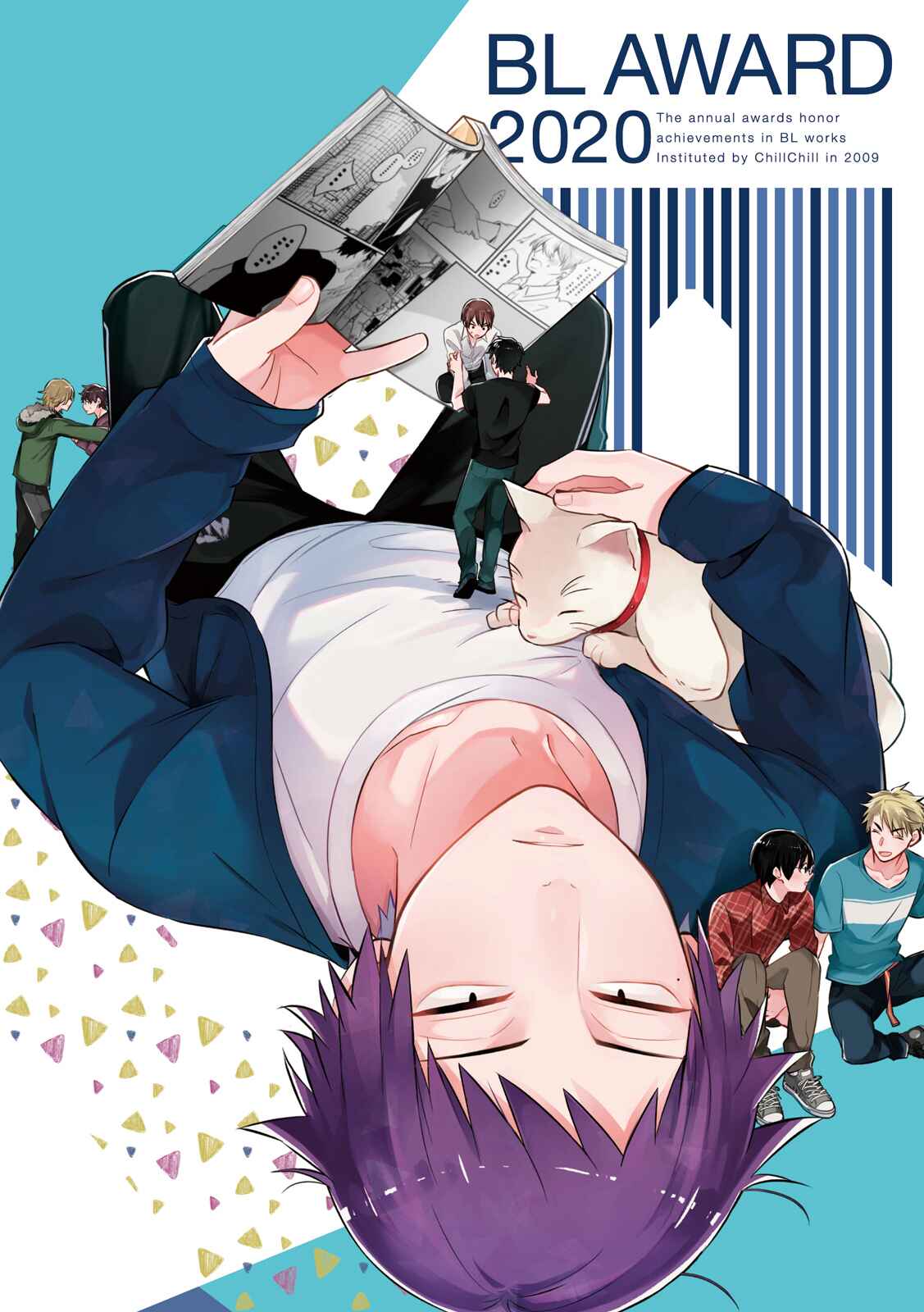 Zettai BL ni Naru Sekai vs. Zettai BL ni Naritakunai Otoko Chapter How to BL booklet - Page 2