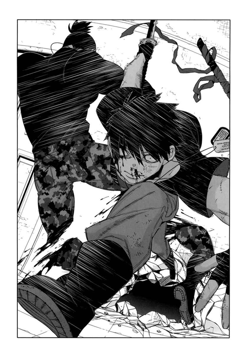 Gangsta Chapter 28.3 - Page 8