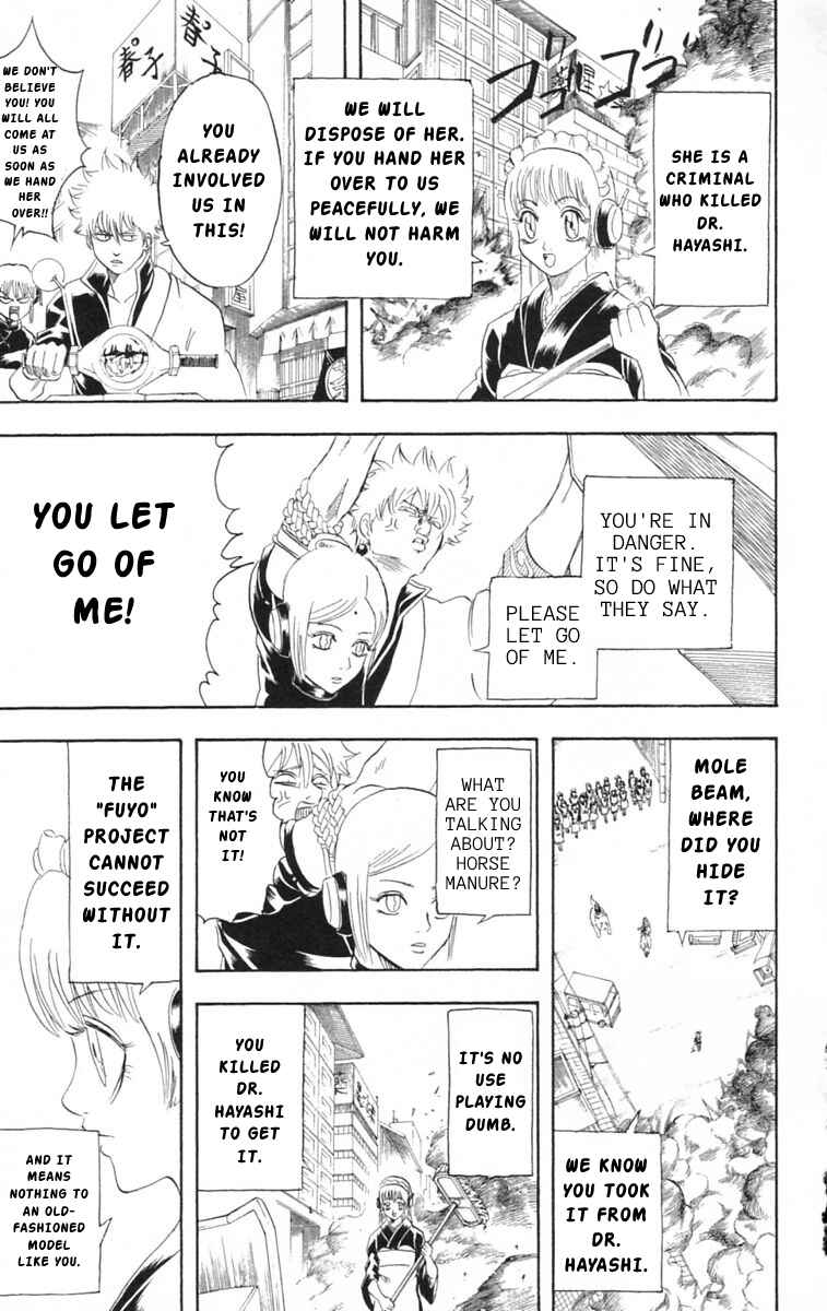 Gintama Chapter 141 - Page 13