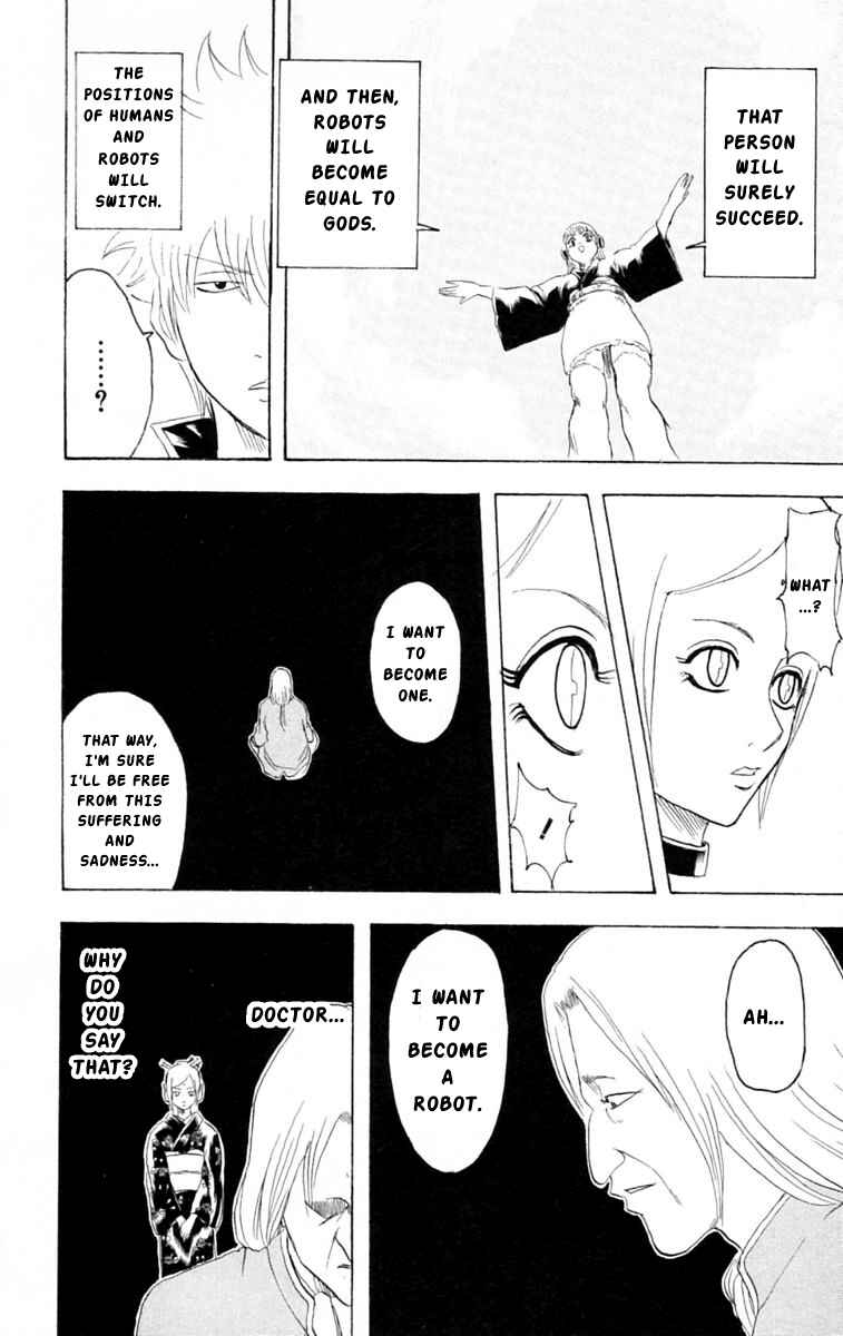 Gintama Chapter 141 - Page 14
