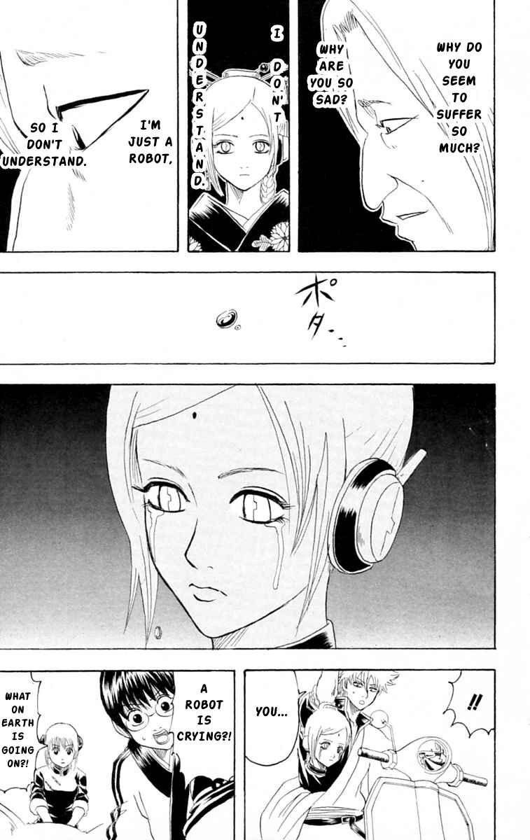 Gintama Chapter 141 - Page 15