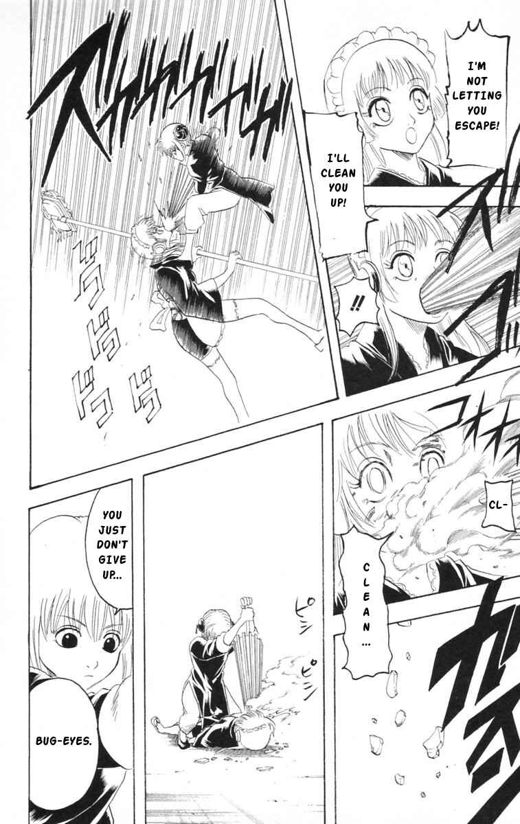 Gintama Chapter 141 - Page 18