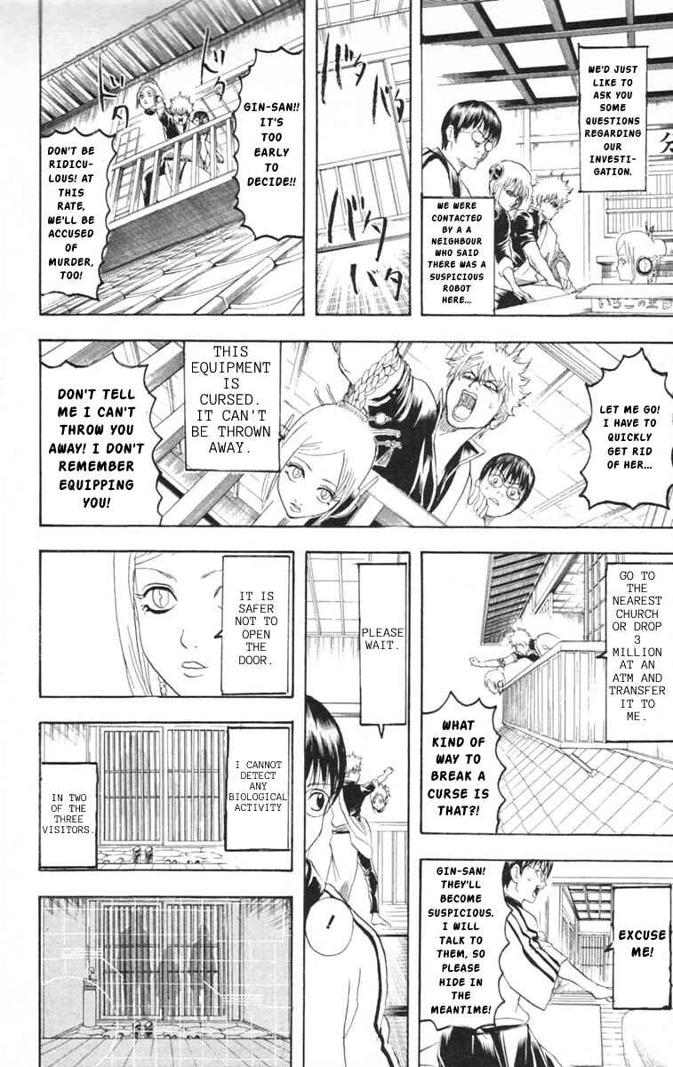 Gintama Chapter 141 - Page 4