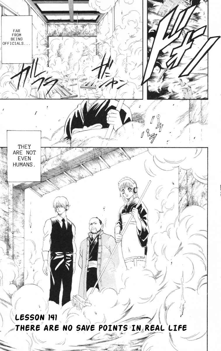 Gintama Chapter 141 - Page 5