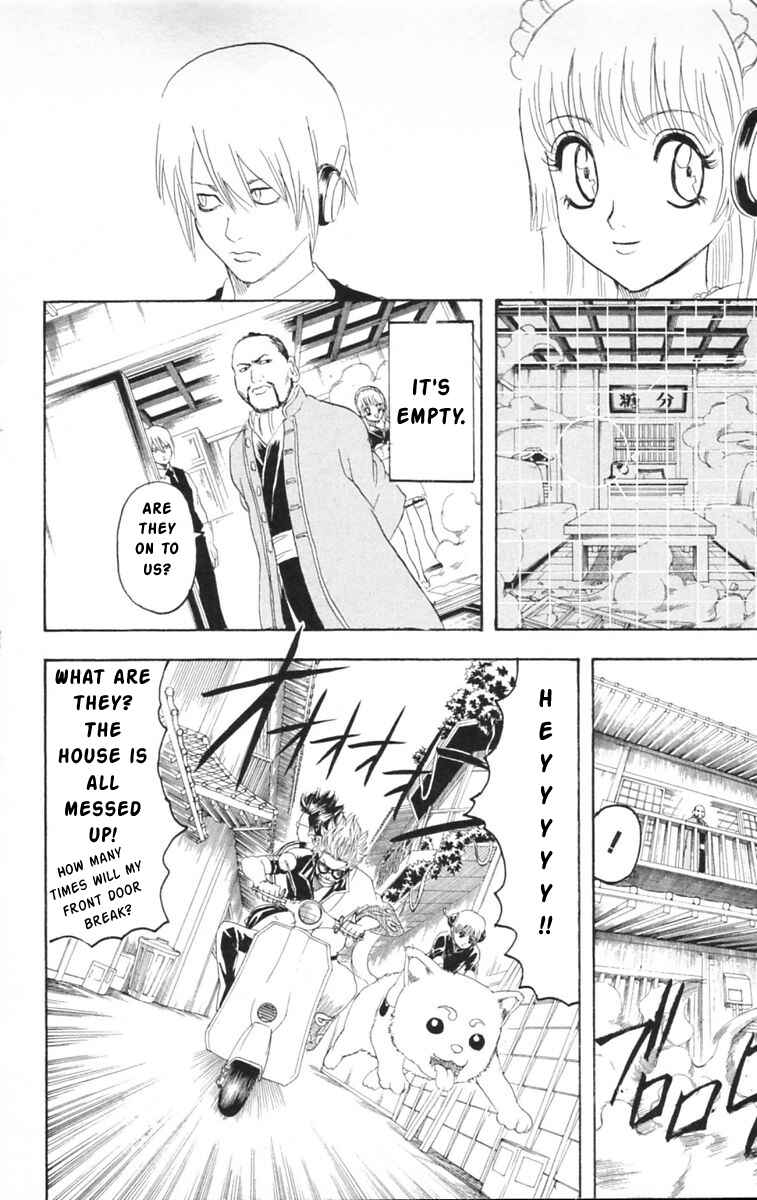 Gintama Chapter 141 - Page 6