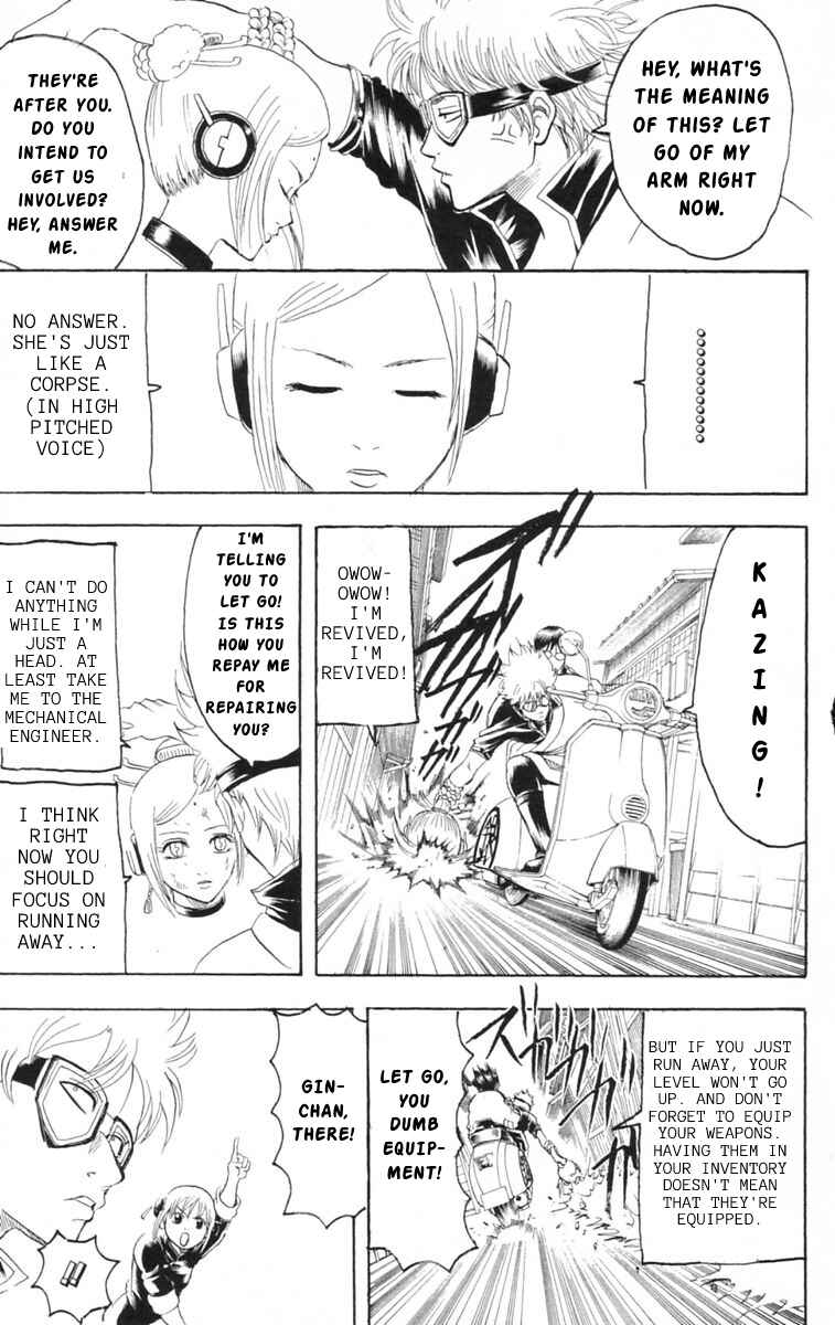Gintama Chapter 141 - Page 7