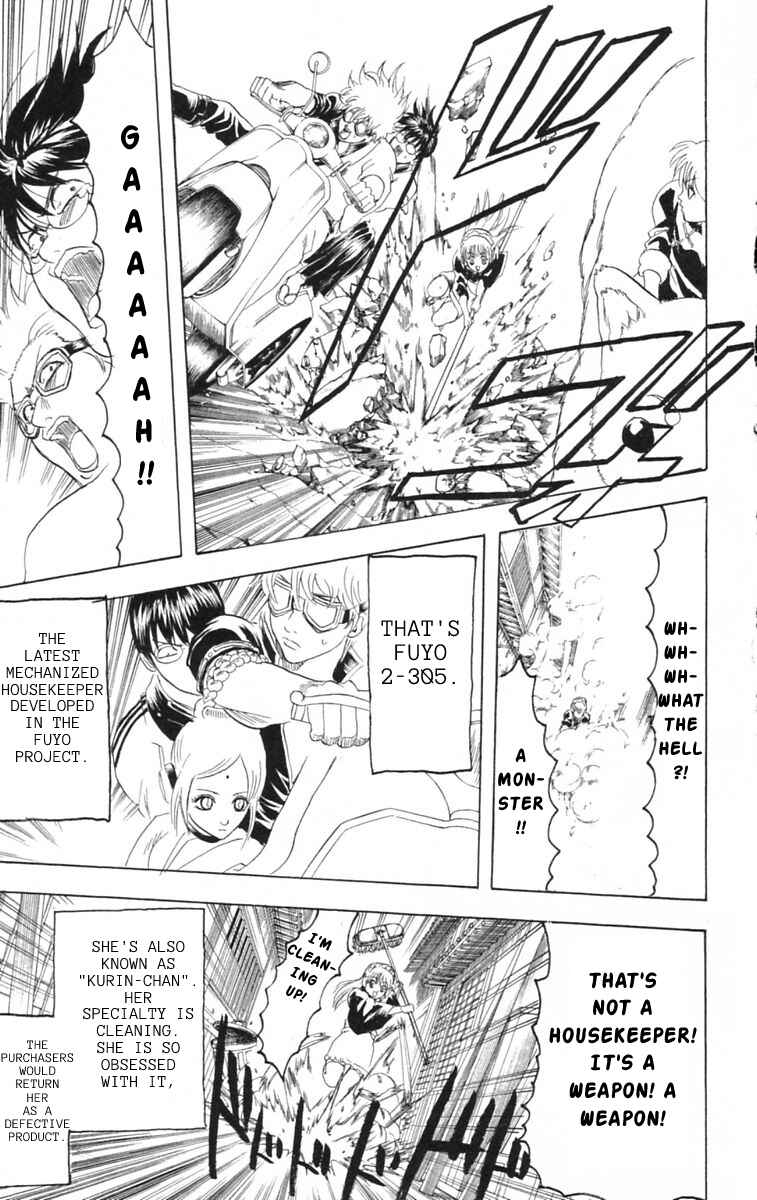 Gintama Chapter 141 - Page 9