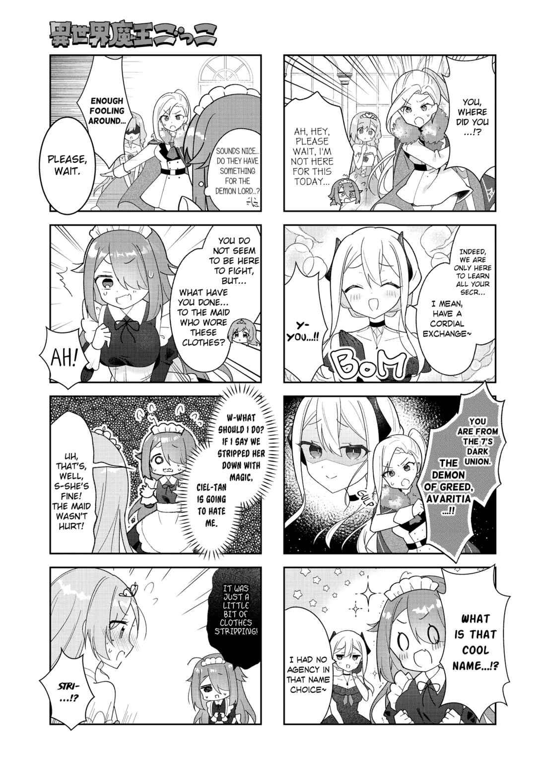 Isekai Maou Gokko Chapter 4 - Page 7
