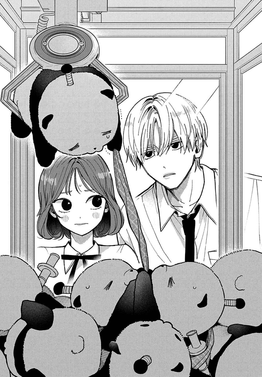 Horeta Hareta Panda Chapter 3 - Page 3