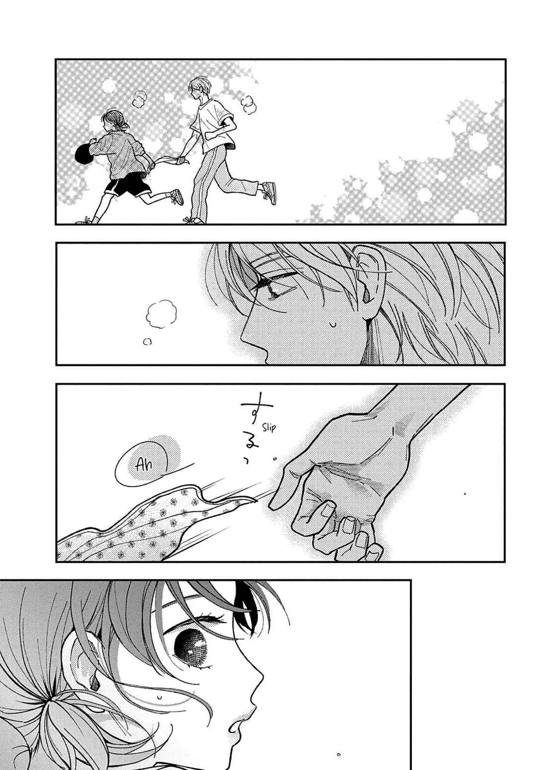 Horeta Hareta Panda Chapter 3 - Page 31