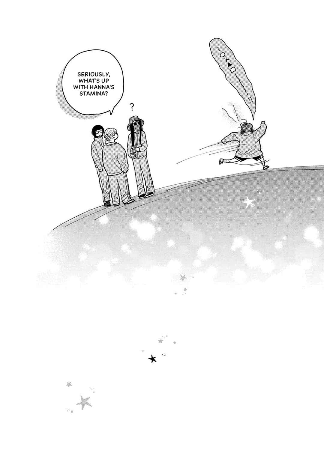 Horeta Hareta Panda Chapter 3 - Page 40