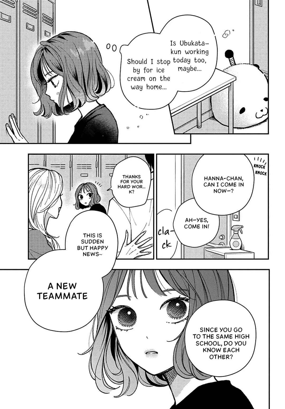 Horeta Hareta Panda Chapter 3 - Page 41